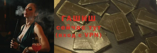 скорость mdpv Гусиноозёрск